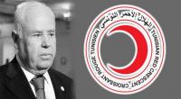 الدكتور