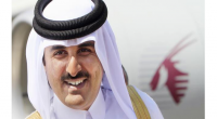 قطر