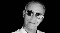المخرج