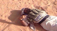 العثور