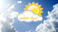 أحوال