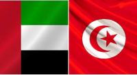 الأزمة