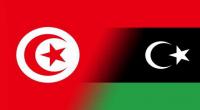 تونس