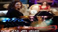 ليلة