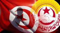 عاجل/