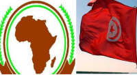 تونس