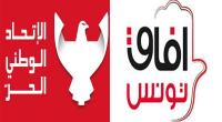 بعد