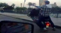الإطاحة