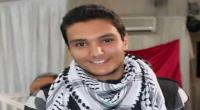 مدير