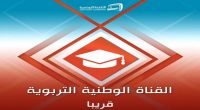 بداية