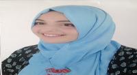 ياسمين
