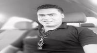 بطاقة