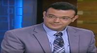 قراءة