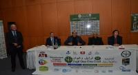 جمعية