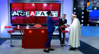 الهايكا