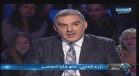 زياد