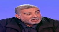 وفقة