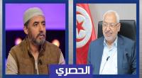 قطيعة