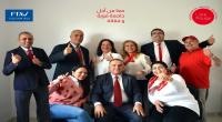 انتخاب