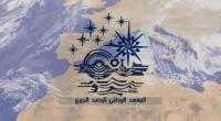 تحيين