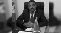 الكاف:
