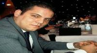 محمد