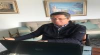 بوصيان