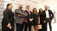 إفتتاح