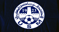 الاتحاد