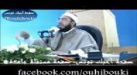 الداعية بشير بن حسم يتجاوز حدوده ويدعو رعاة الابل في الجنوب تقديم أبوال ابلهم للاعلامين 