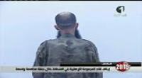 الهاتف الجوٌال وإرساليات مشفٌرة للإرهابي مكرم المولهي يوقعان بمجموعة من الإرهابيين