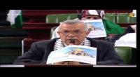 نواب الشعب في تونس ينتفضون ضد قرار ترامب 