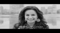 بالفيديو : هند صبري تُطلِق حملة 