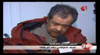 منصف الطرابلسي يتحدث للتلفزة الوطنية 