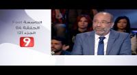 بالفيديو : ملاسنة حادة بين الجريئ والقنزوعي
