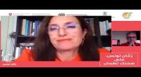 الرمّــان وفــن الطبــخ