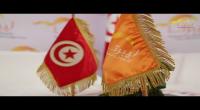 ليبرتا الملتقى الدولى للسياحة العربية و الدينية بقمرت (فيديو)