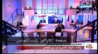 سمير الوافي : نعم يوجد تسجيل وهذا الوسيط حاول توريطي 