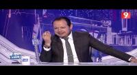 رضا لينين :