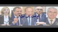 رقم قياسي عالمي: تونس تسهلك 5 وزراء صحة في فترة الكورونا