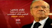 في حوار خصّ به قناة نسمة : برهان بسيّس يستضيف رئيس الجمهورية للحديث عن المصالحة الإقتصادية والماليّة 