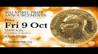 تونس تفوز بجائزة نوبل للسلام 