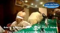 مورو يسقط دعواه ضدّ الشاب الذي اعتدى عليه بكأس
