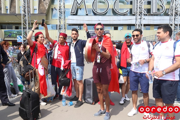 supporters-tunisie-.JPG