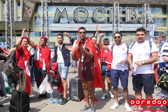 supporters-tunisie-2.JPG