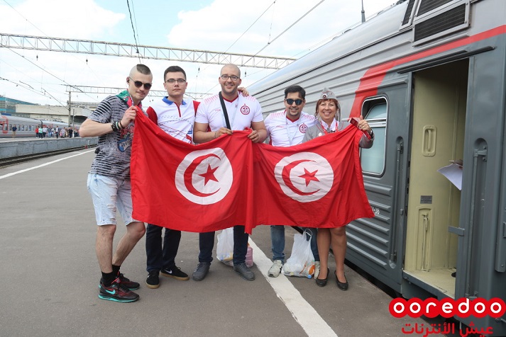 supporters-tunisie-5.JPG