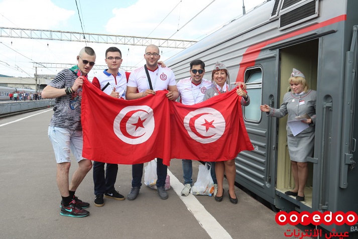 supporters-tunisie-6.JPG