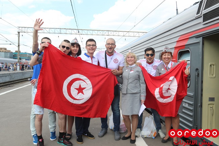 supporters-tunisie-7.JPG