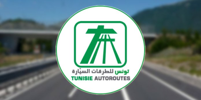 إصدار بطاقة ايداع بالسجن في حق الكاتب العام لنقابة شركة تونس للطرقات السيارة