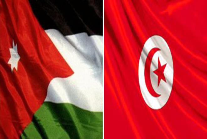 بعد محاولة الانقلاب: تونس تعرب عن تضامنها مع المملكة الاردنية الهاشمية
